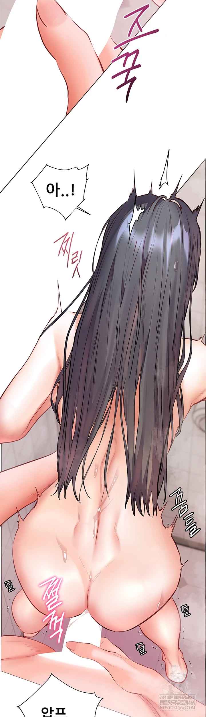 HOT  The Tea Page 47 - MangaHe