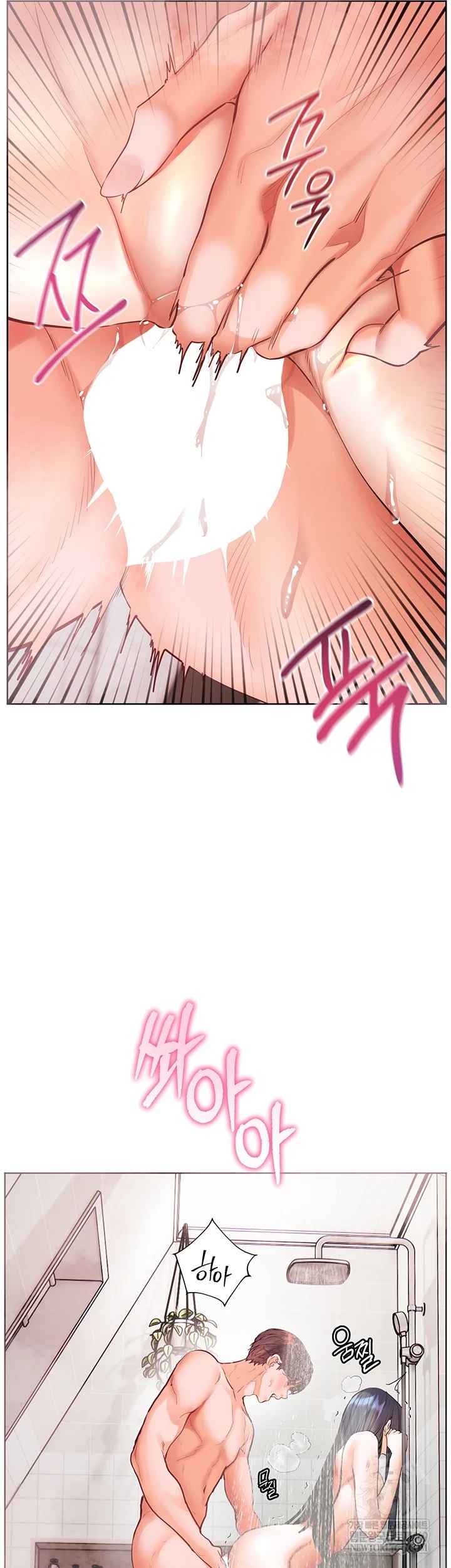 HOT  The Tea Page 51 - MangaHe