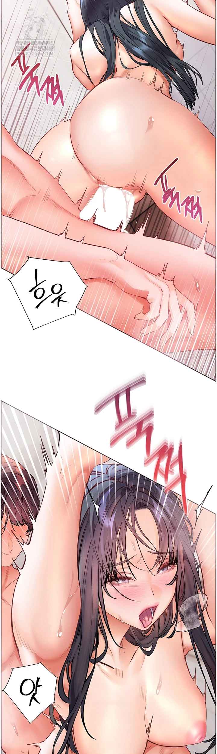 HOT  The Tea Page 54 - MangaHe