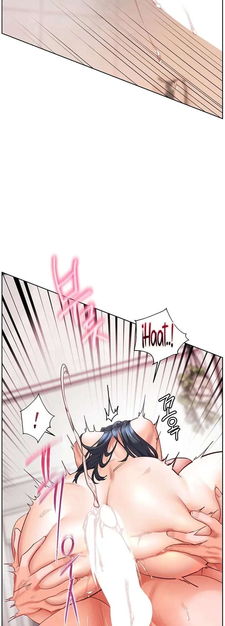 HOT  The Tea Page 23 - MangaHe