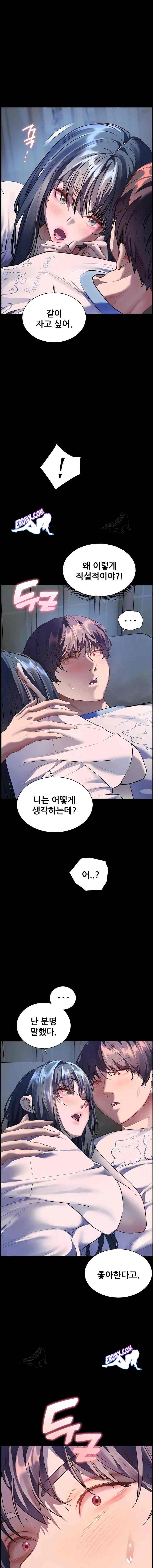 HOT  The Tea Page 11 - MangaHe
