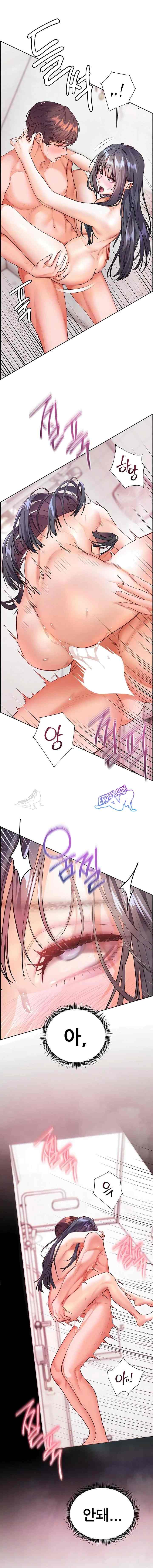 HOT  The Tea Page 3 - MangaHe