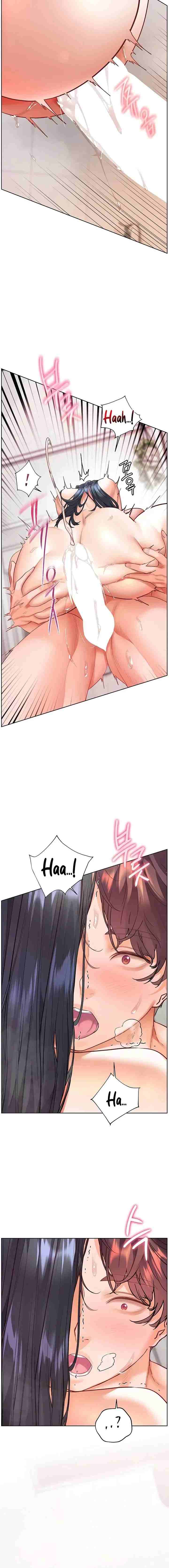 HOT  The Tea Page 5 - MangaHe