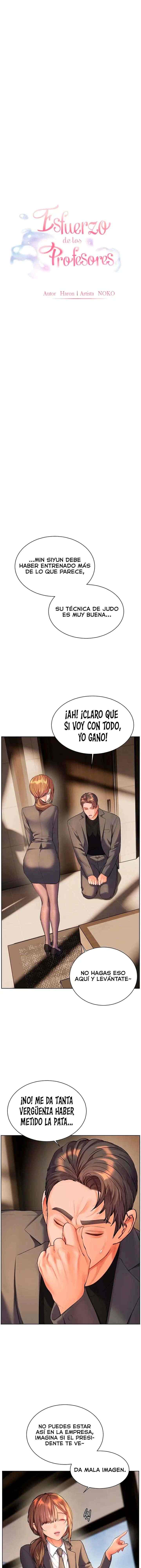 HOT  The Tea Page 8 - MangaHe
