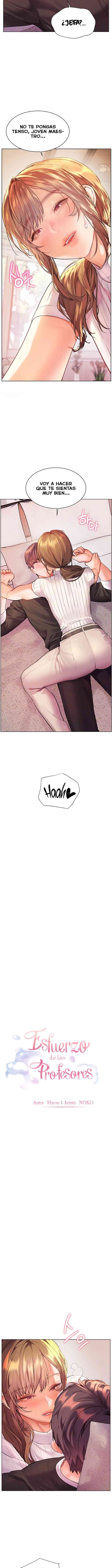 HOT  The Tea Page 3 - MangaHe