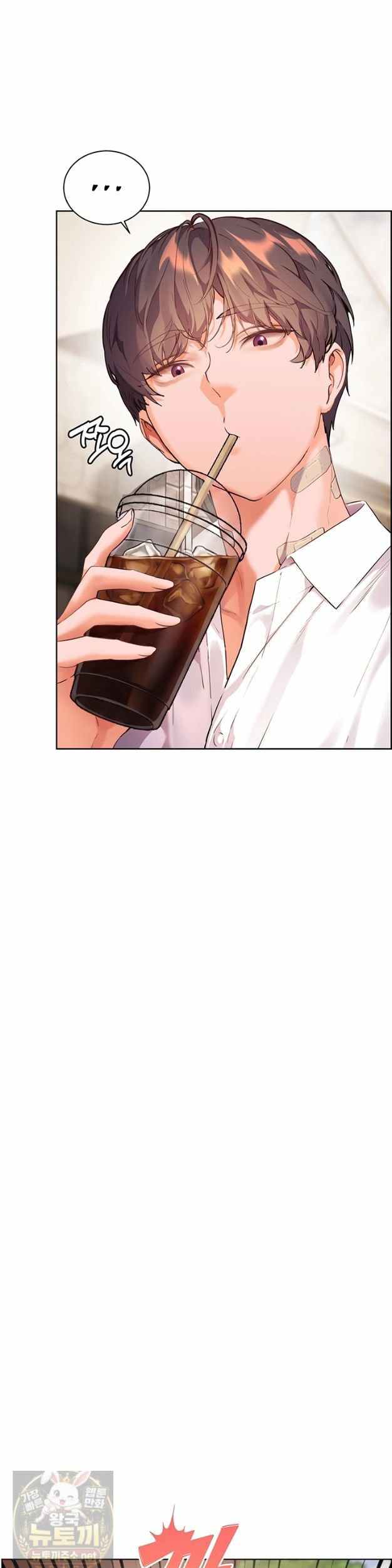 HOT  The Tea Page 23 - MangaHe