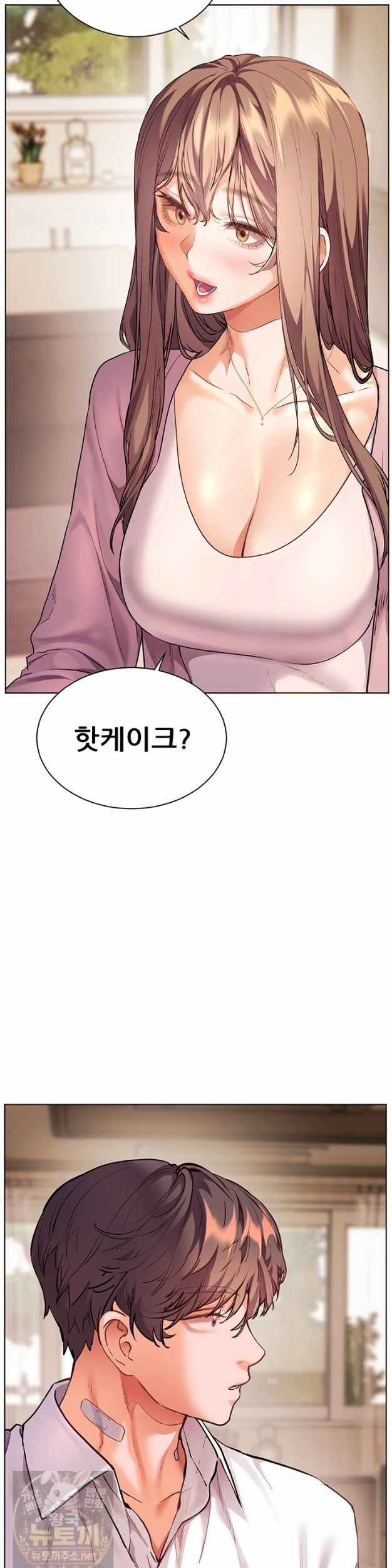 HOT  The Tea Page 41 - MangaHe