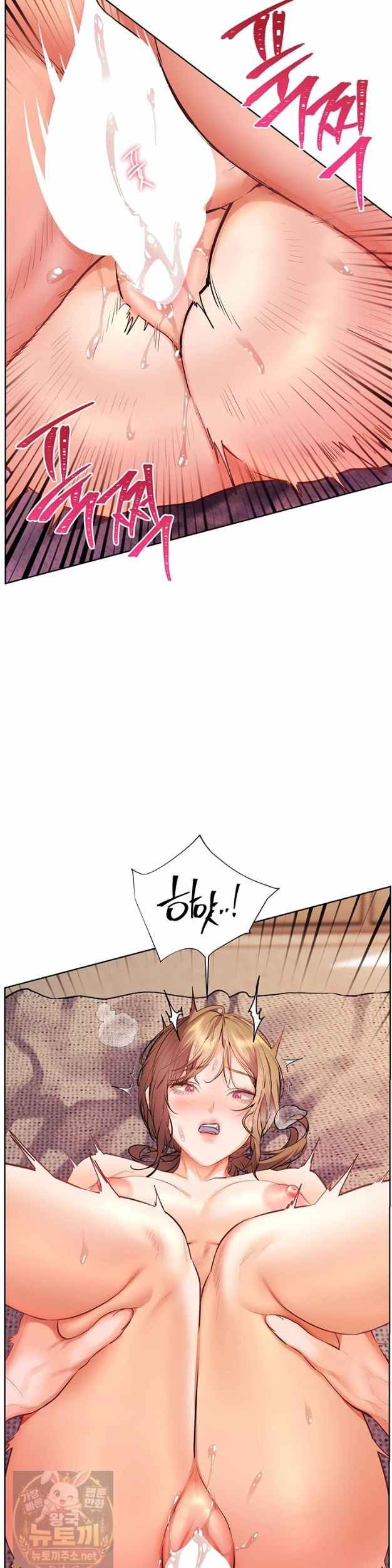 HOT  The Tea Page 6 - MangaHe