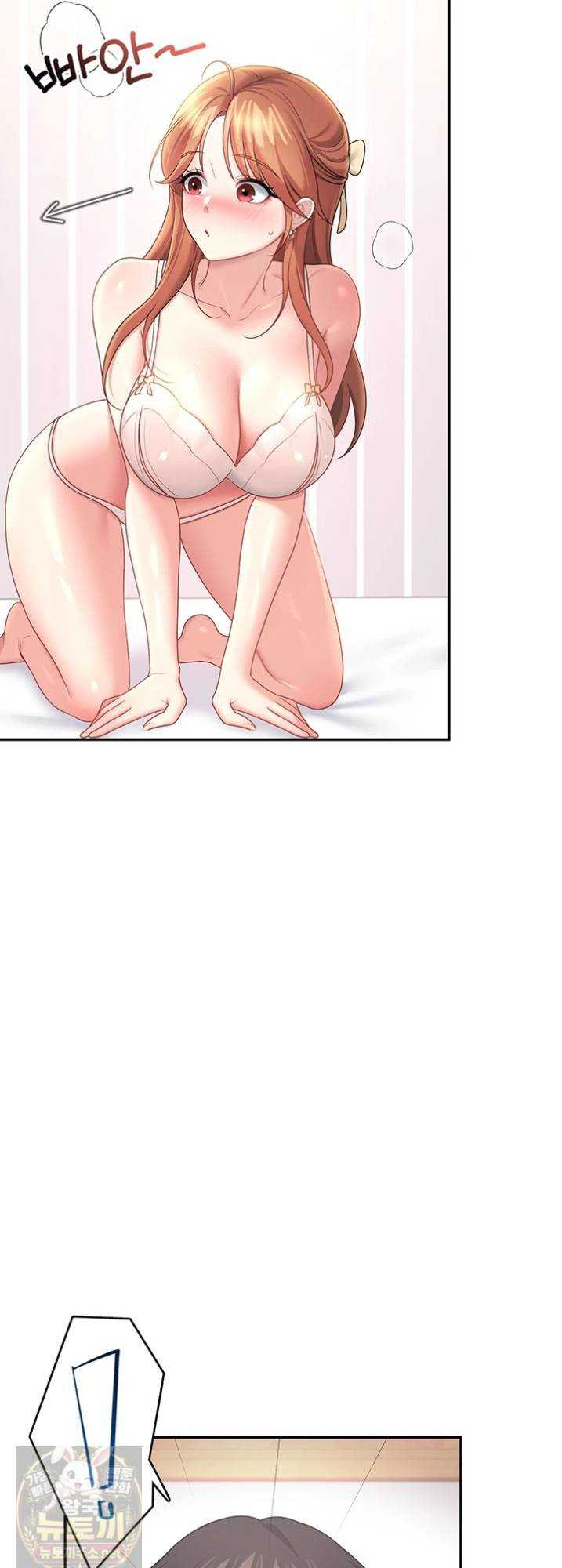 HOT  Wireless Onahole Page 38 - MangaHe