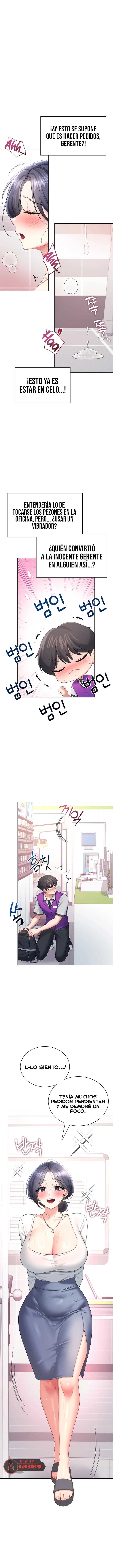 HOT  Wireless Onahole Page 13 - MangaHe