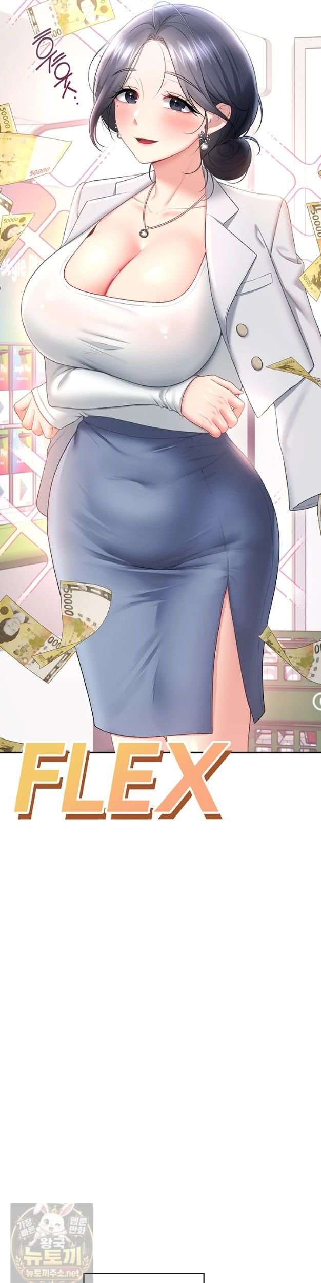 HOT  Wireless Onahole Page 3 - MangaHe
