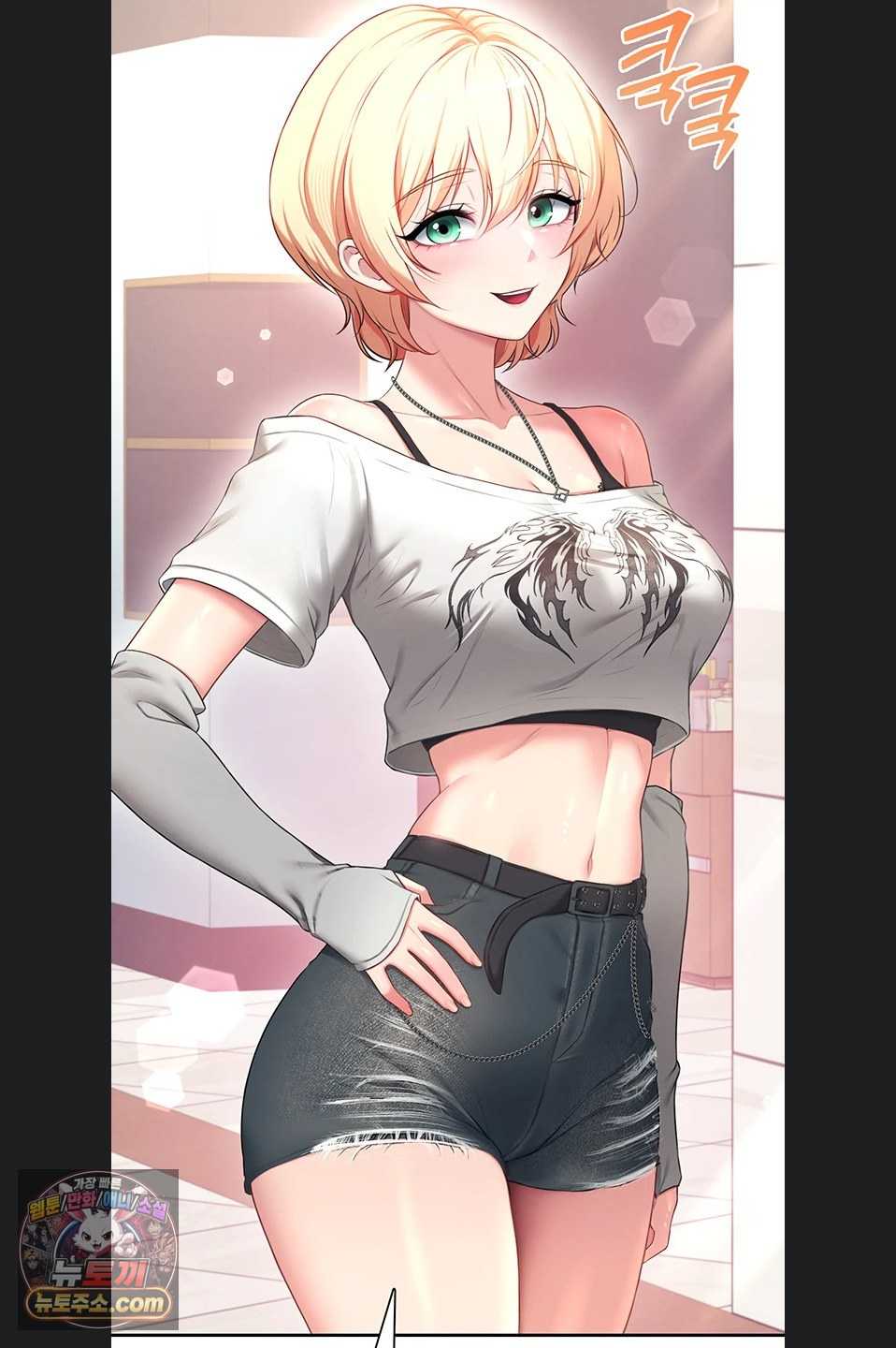 HOT  Wireless Onahole Page 41 - MangaHe