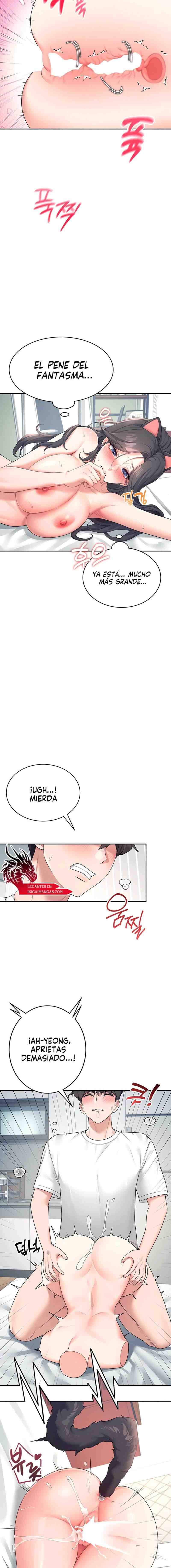 HOT  Wireless Onahole Page 20 - MangaHe