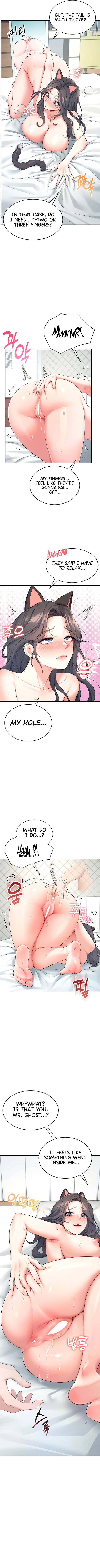 HOT  Wireless Onahole Page 7 - MangaHe