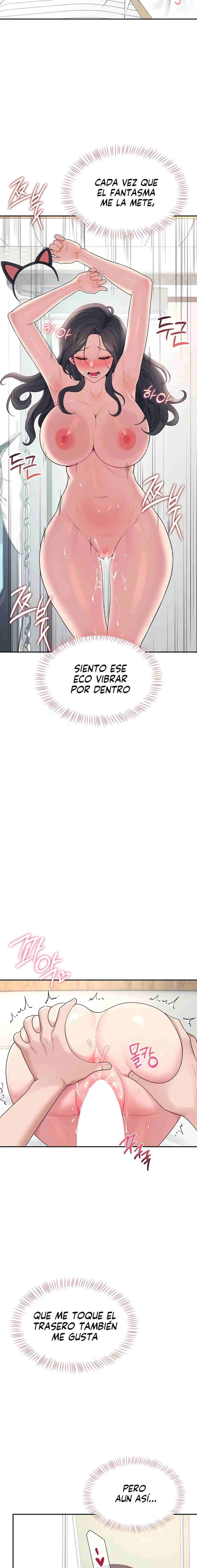 HOT  Wireless Onahole Page 17 - MangaHe
