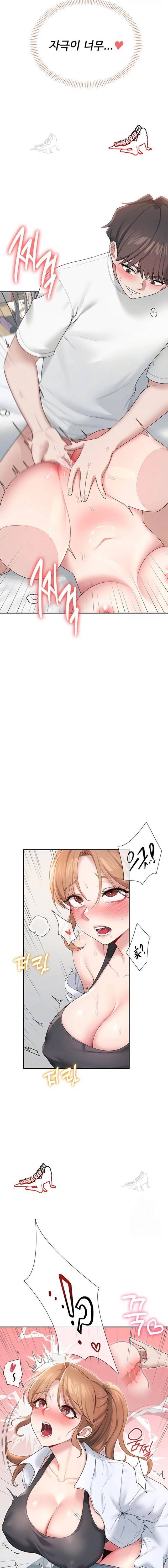 HOT  Wireless Onahole Page 23 - MangaHe