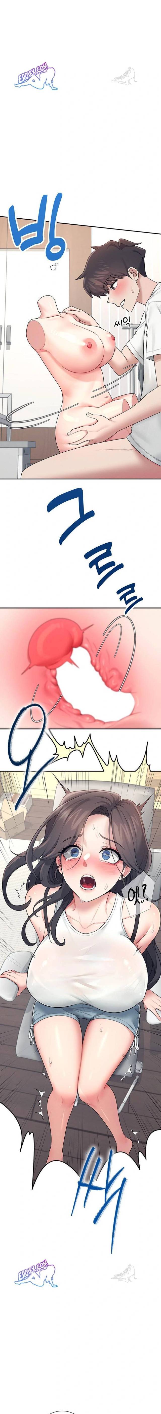 HOT  Wireless Onahole Page 14 - MangaHe