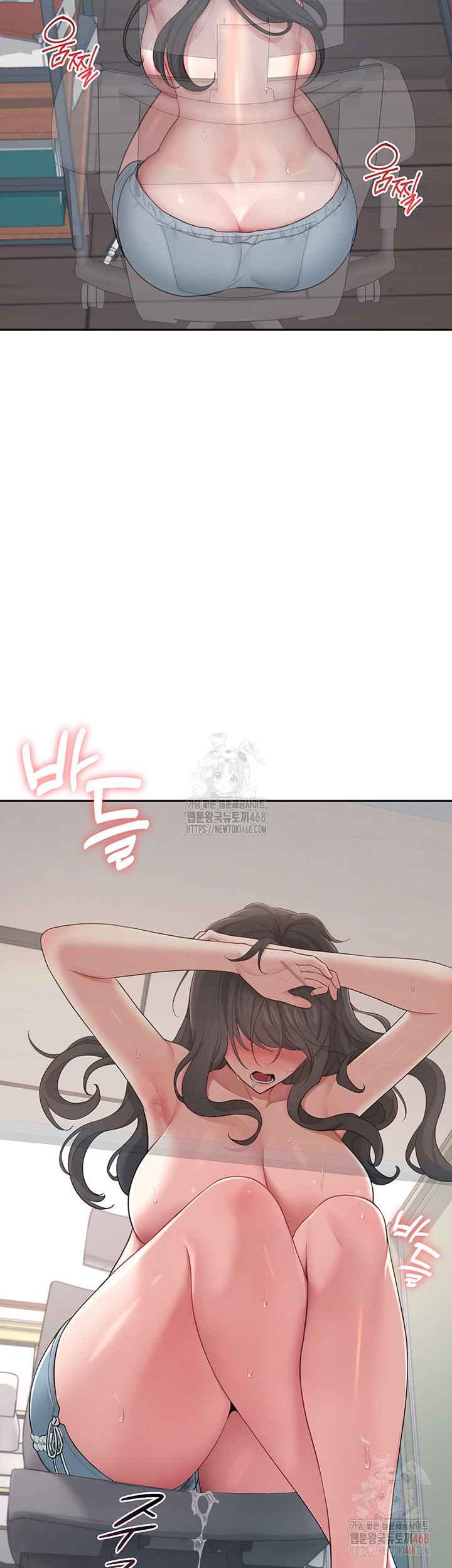 HOT  Wireless Onahole Page 12 - MangaHe