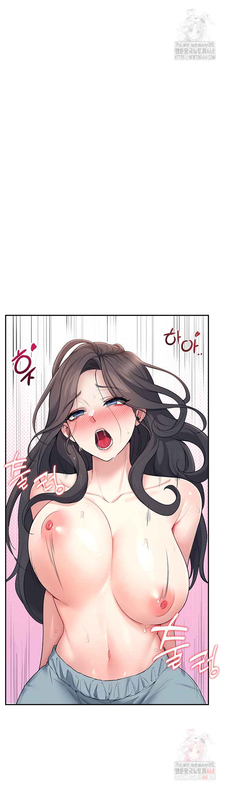 HOT  Wireless Onahole Page 3 - MangaHe