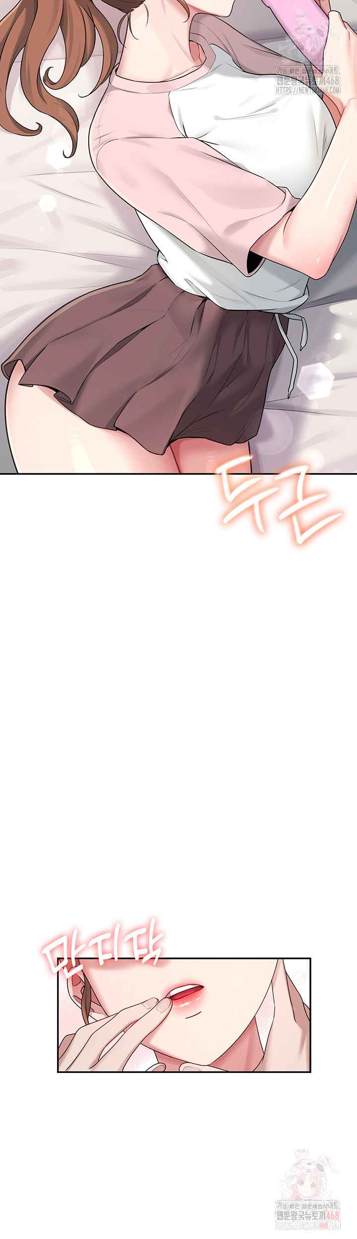HOT  Wireless Onahole Page 41 - MangaHe