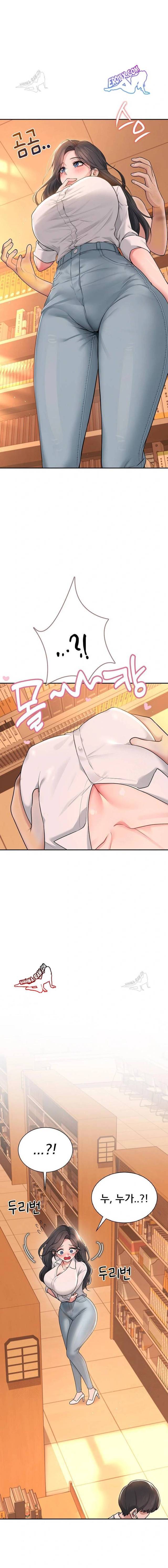 HOT  Wireless Onahole Page 19 - MangaHe