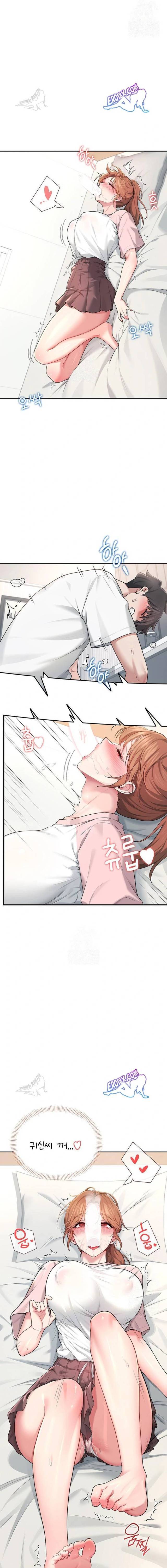 HOT  Wireless Onahole Page 10 - MangaHe