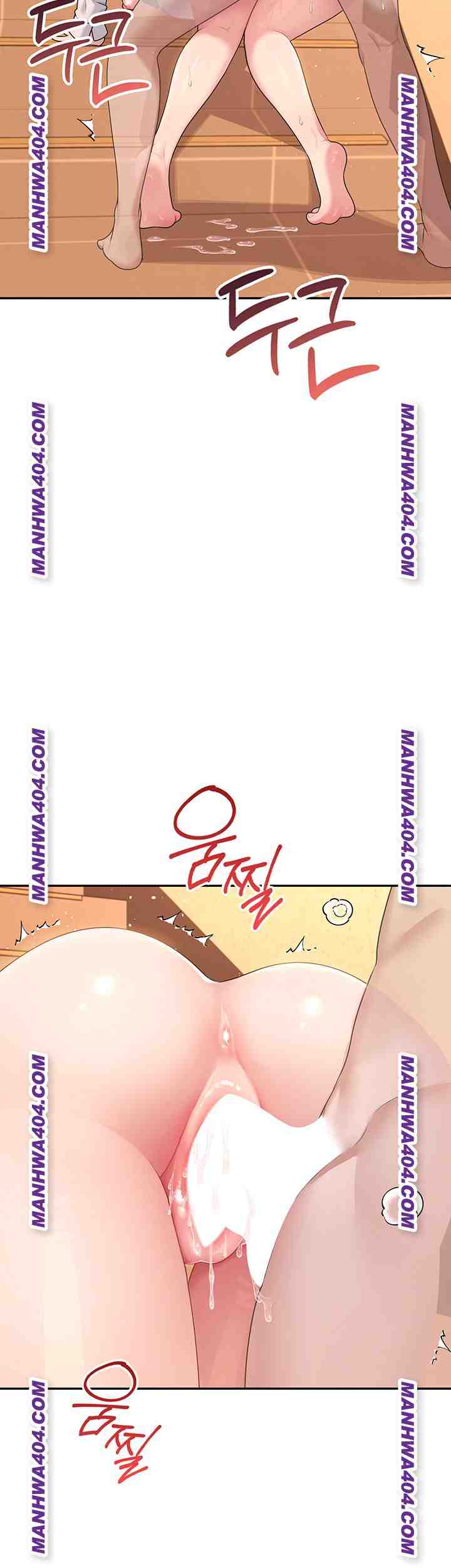 HOT  Wireless Onahole Page 37 - MangaHe