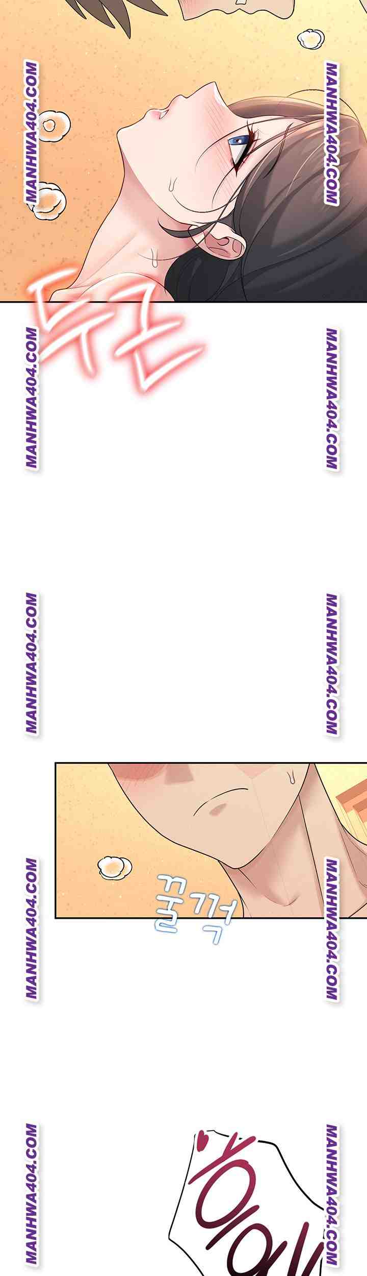 HOT  Wireless Onahole Page 50 - MangaHe