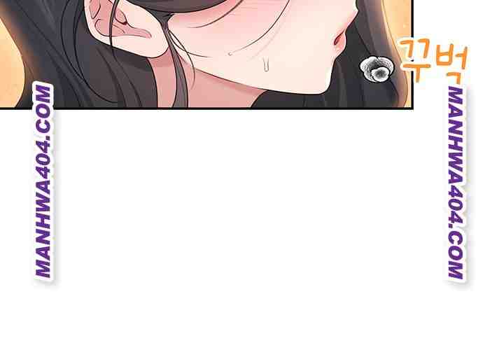 HOT  Wireless Onahole Page 62 - MangaHe