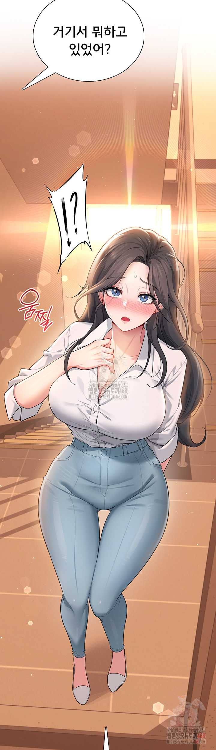 HOT  Wireless Onahole Page 8 - MangaHe