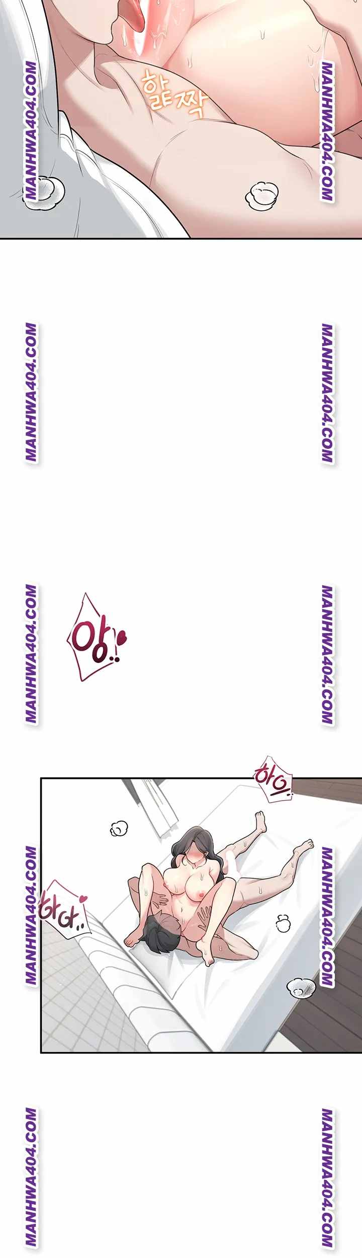 HOT  Wireless Onahole Page 28 - MangaHe