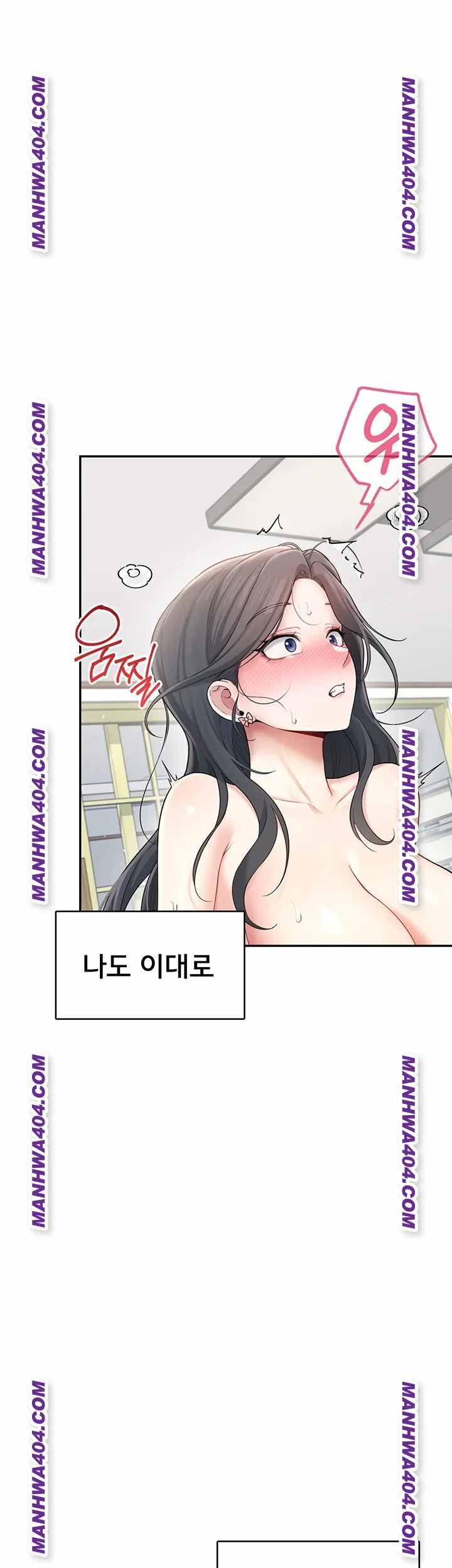 HOT  Wireless Onahole Page 49 - MangaHe