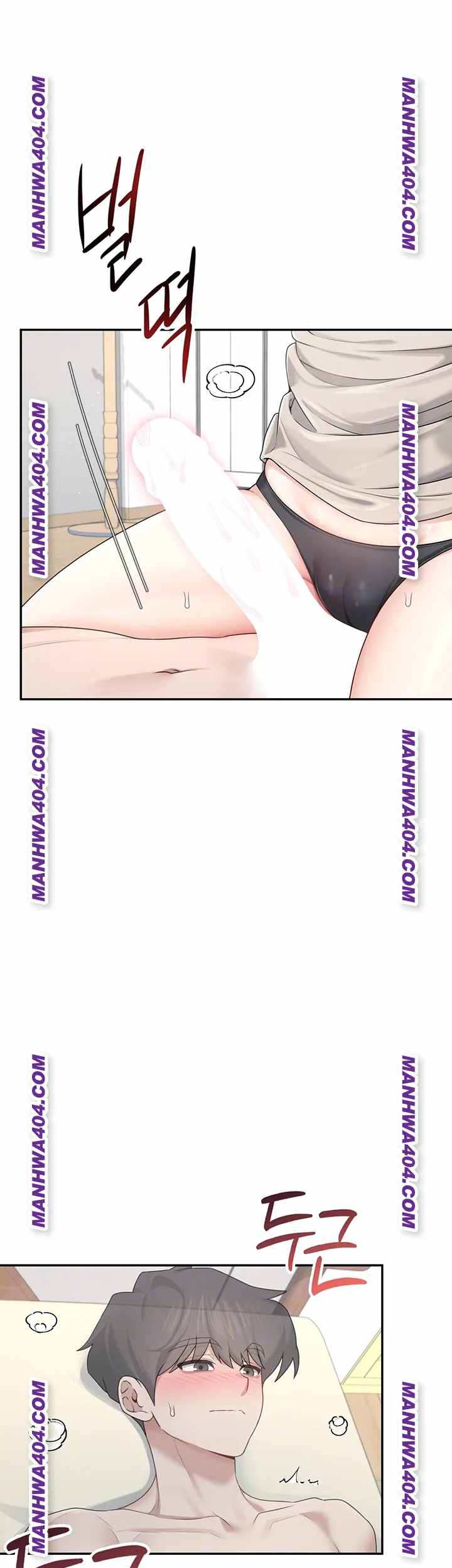 HOT  Wireless Onahole Page 9 - MangaHe
