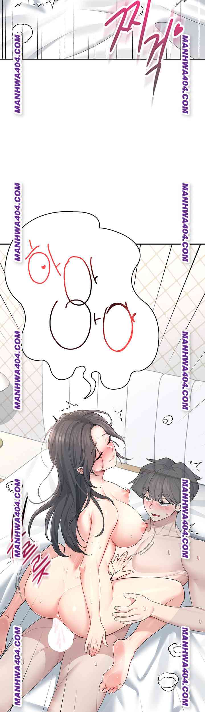 HOT  Wireless Onahole Page 11 - MangaHe