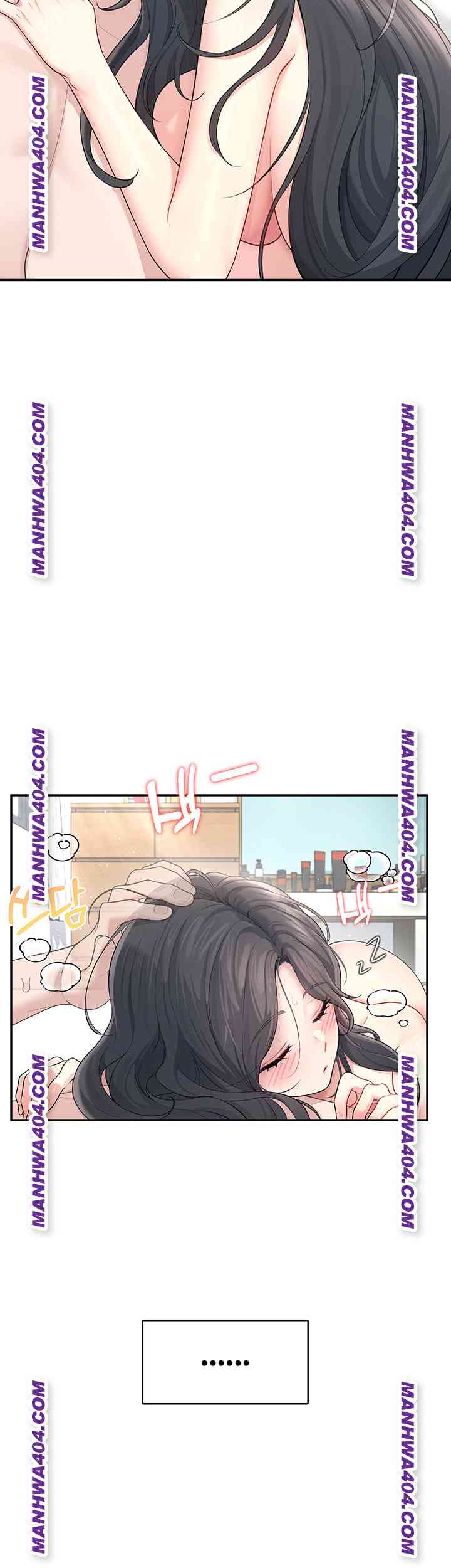 HOT  Wireless Onahole Page 26 - MangaHe