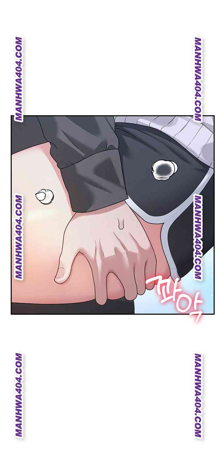 HOT  Wireless Onahole Page 44 - MangaHe