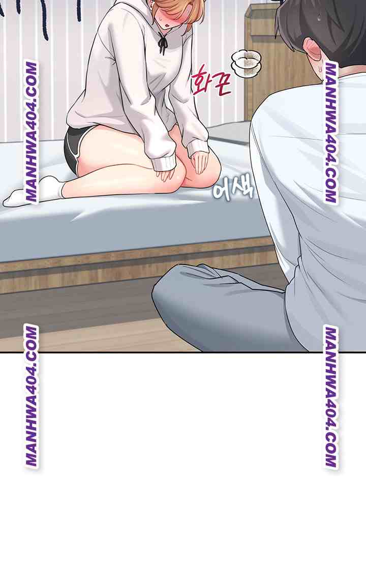HOT  Wireless Onahole Page 21 - MangaHe
