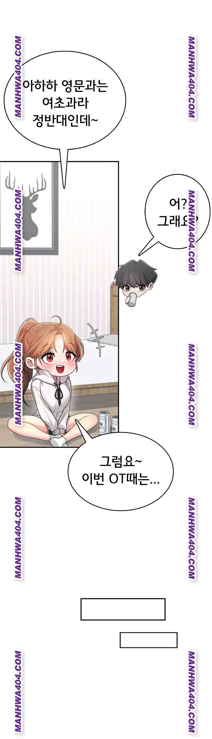 HOT  Wireless Onahole Page 34 - MangaHe