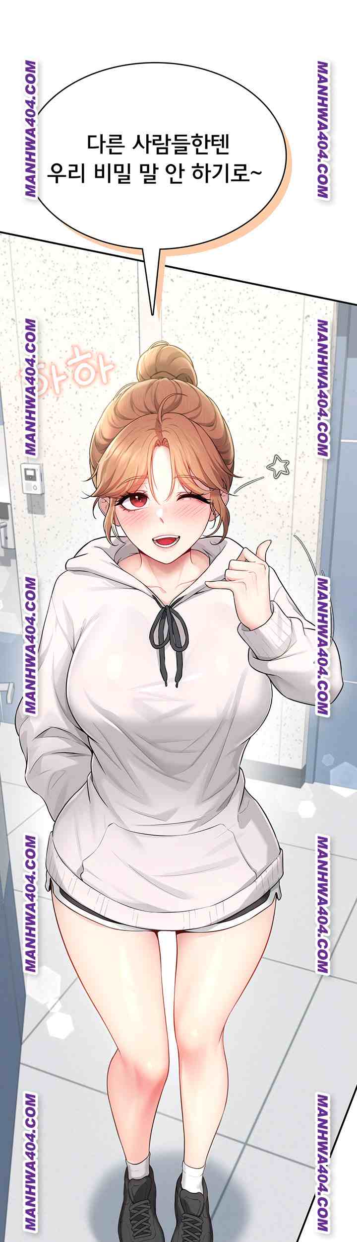 HOT  Wireless Onahole Page 59 - MangaHe