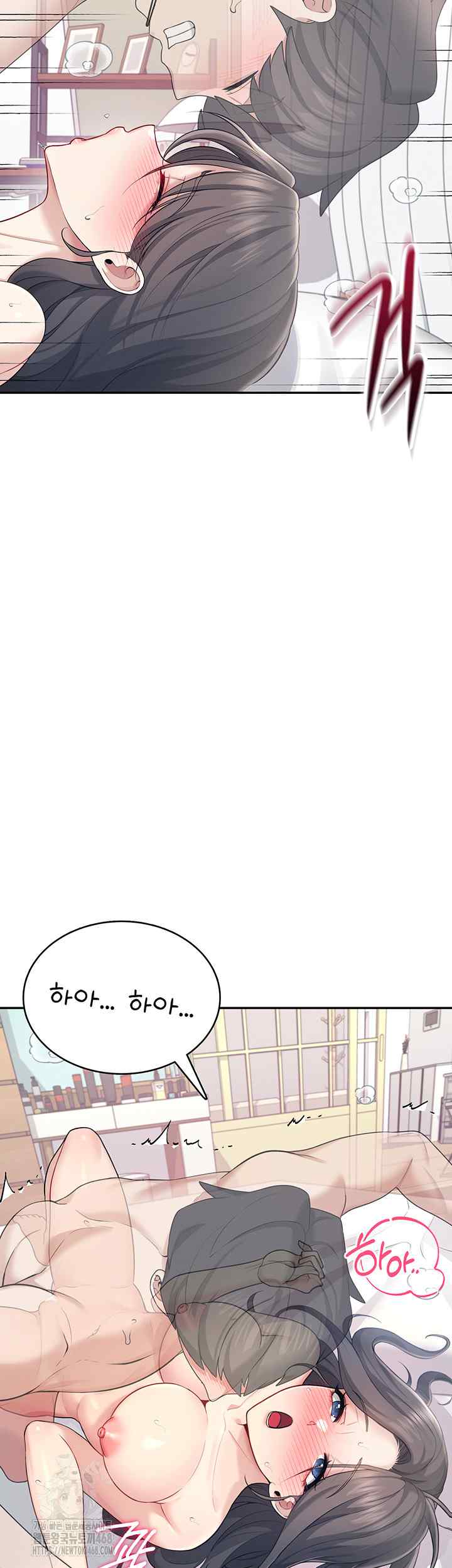 HOT  Wireless Onahole Page 20 - MangaHe