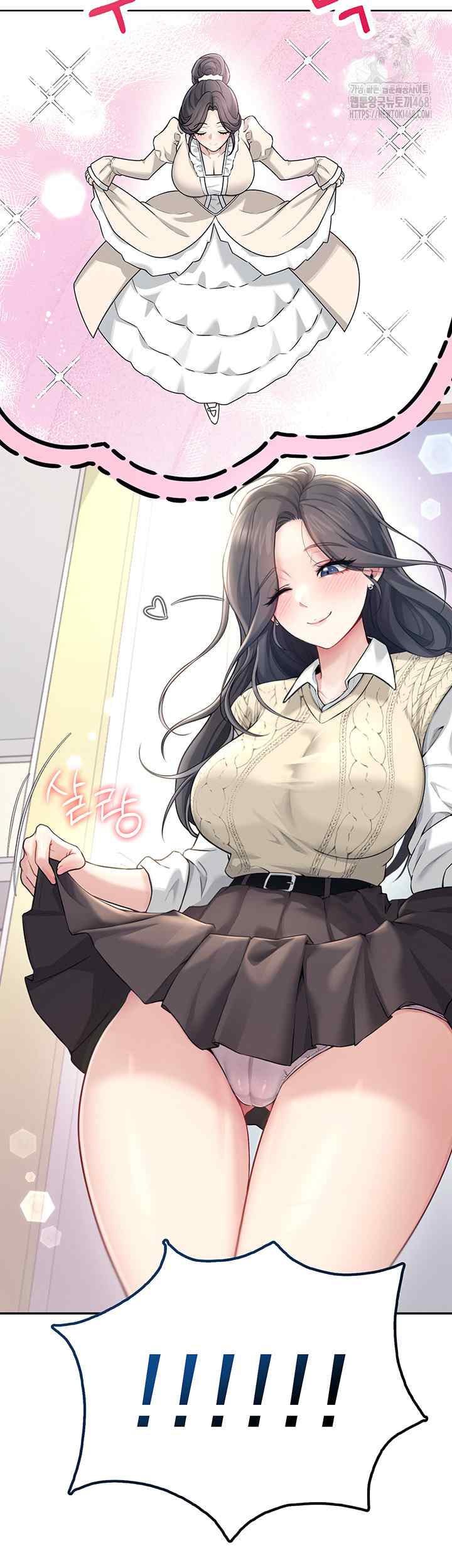 HOT  Wireless Onahole Page 51 - MangaHe