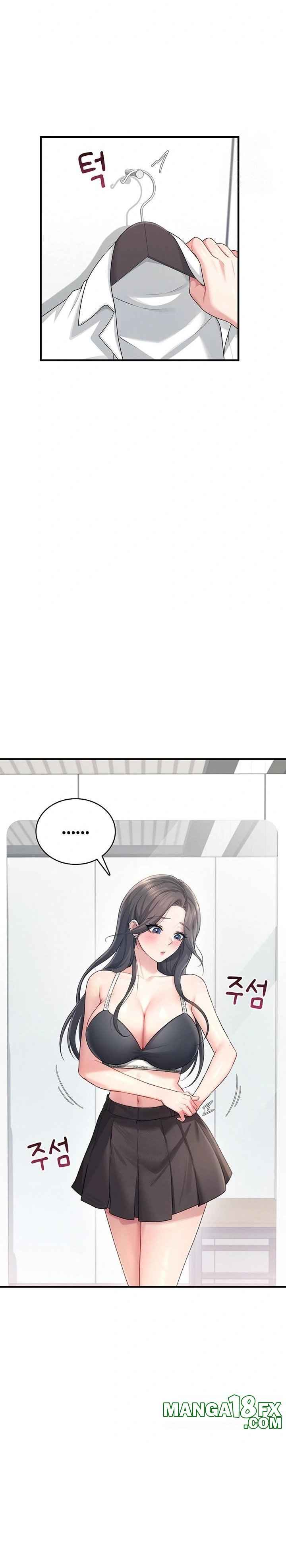 HOT  Wireless Onahole Page 12 - MangaHe