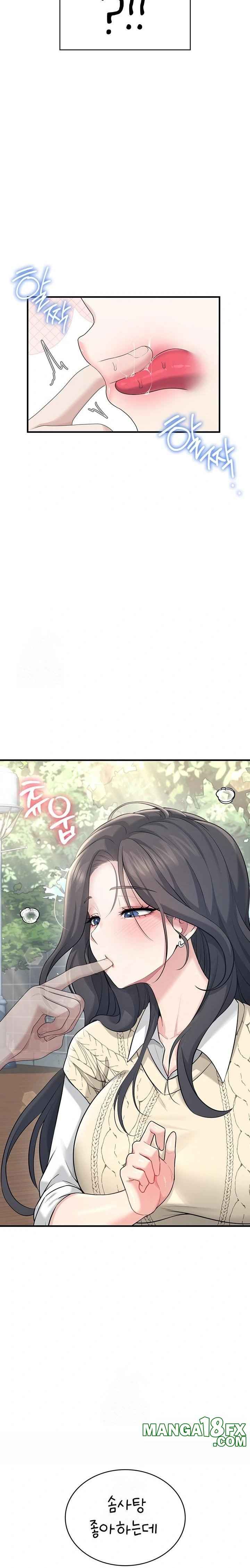HOT  Wireless Onahole Page 32 - MangaHe