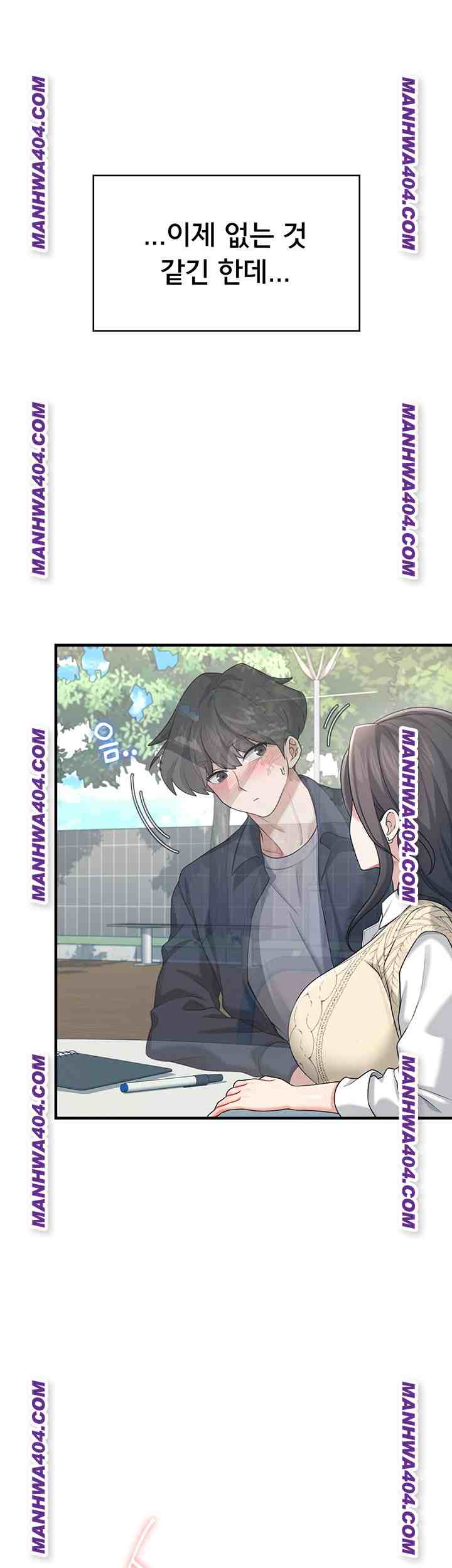 HOT  Wireless Onahole Page 3 - MangaHe