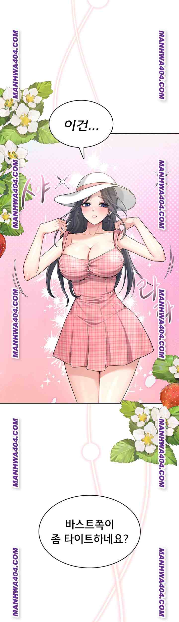 HOT  Wireless Onahole Page 27 - MangaHe