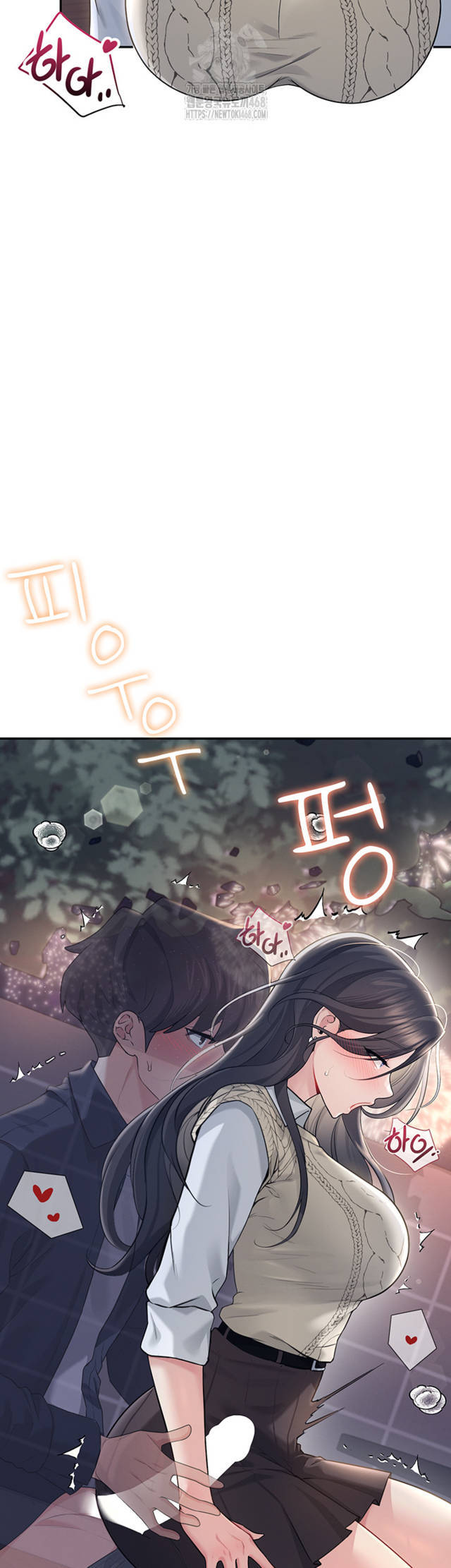 HOT  Wireless Onahole Page 14 - MangaHe