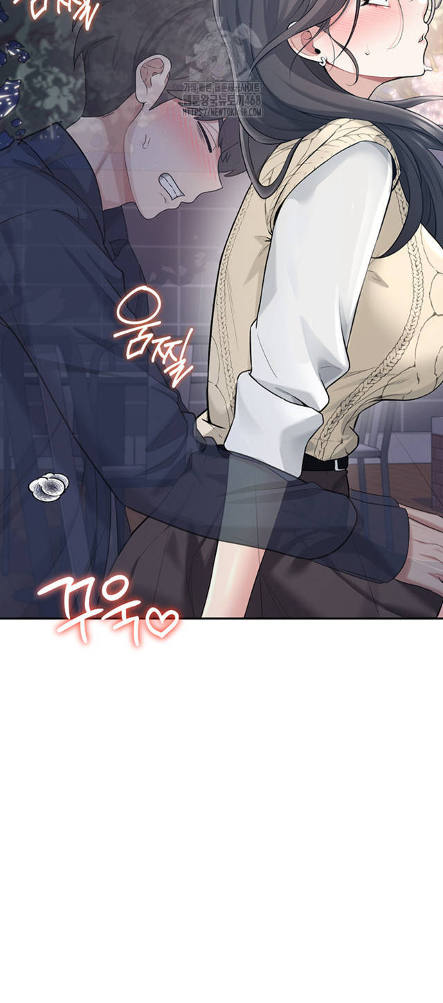 HOT  Wireless Onahole Page 41 - MangaHe
