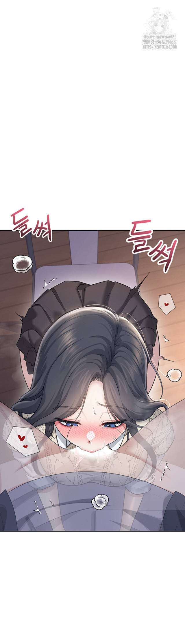 HOT  Wireless Onahole Page 57 - MangaHe