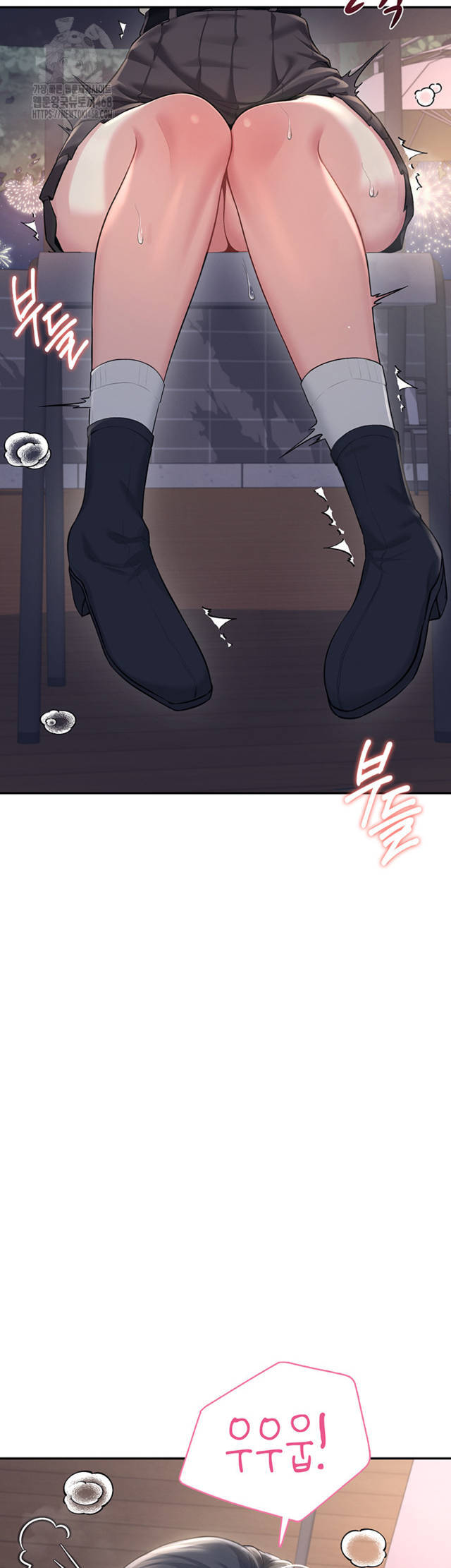 HOT  Wireless Onahole Page 59 - MangaHe