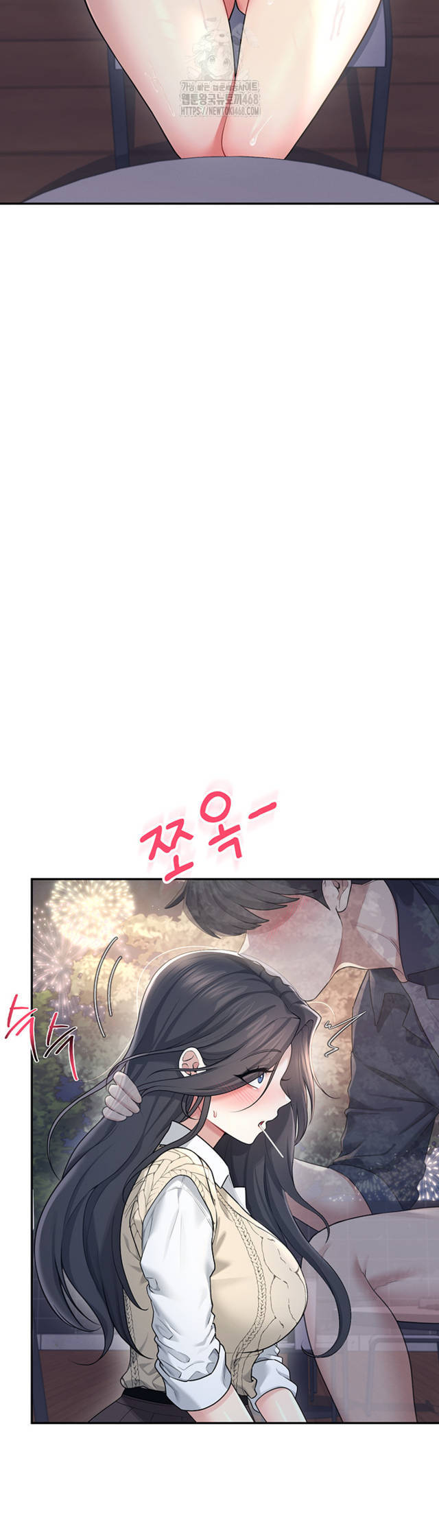 HOT  Wireless Onahole Page 63 - MangaHe